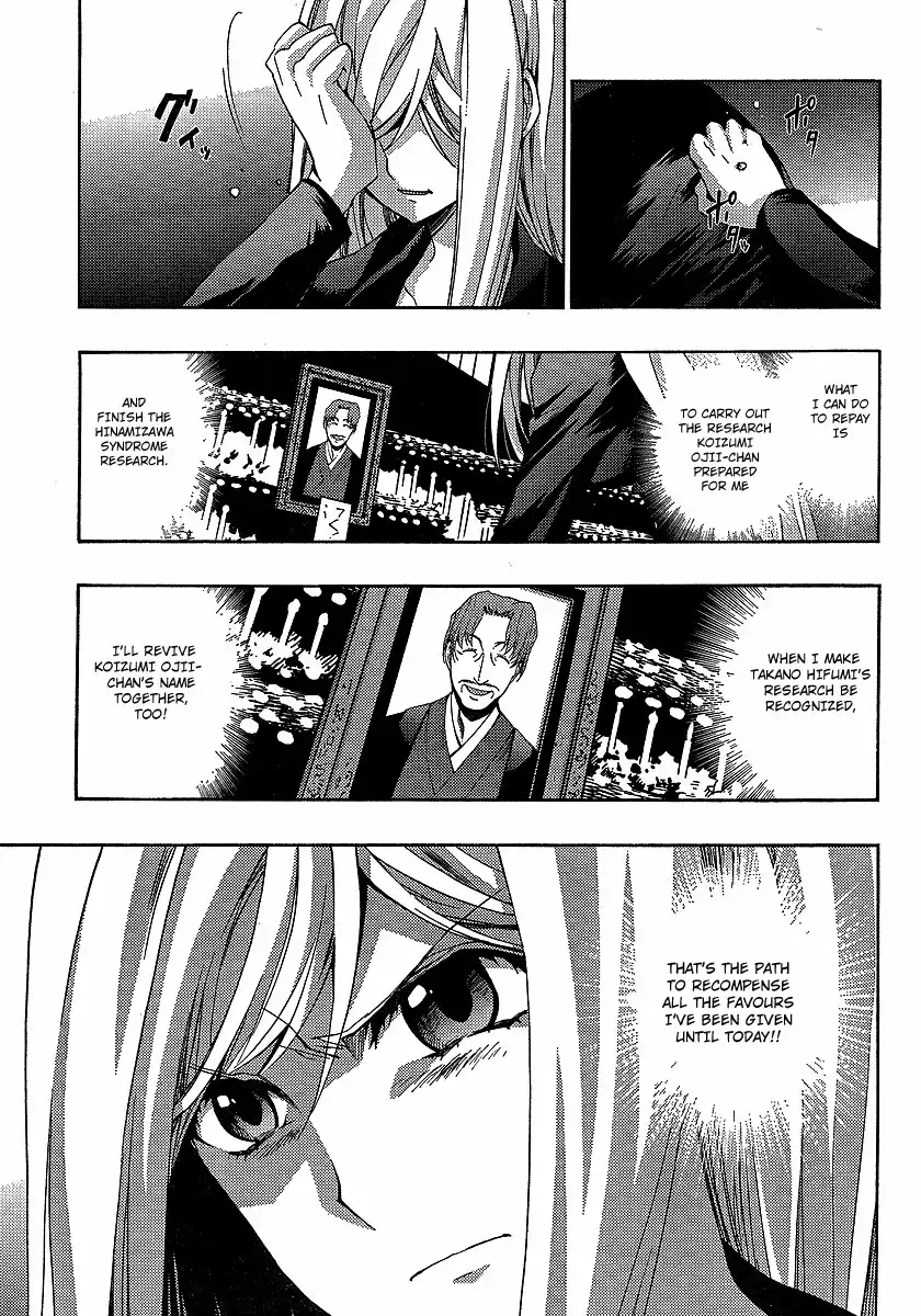 Higurashi no Naku Koro ni - Matsuribayashi Chapter 14 33